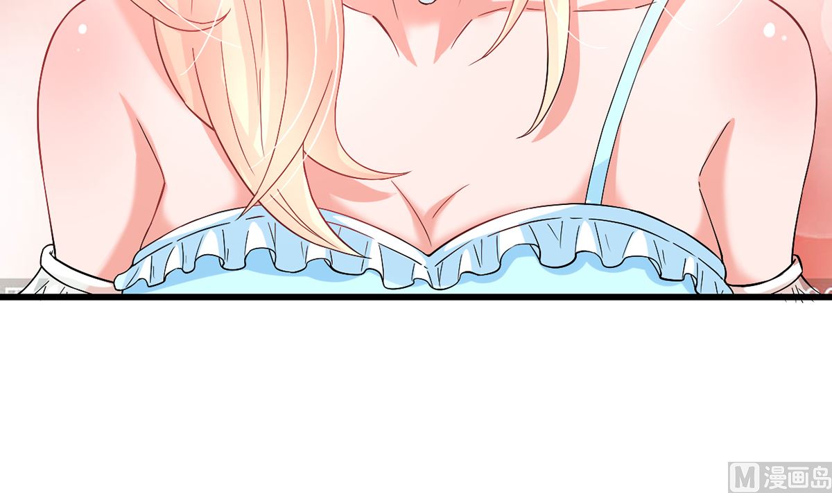 37 探询秘密(1/2)-第37话