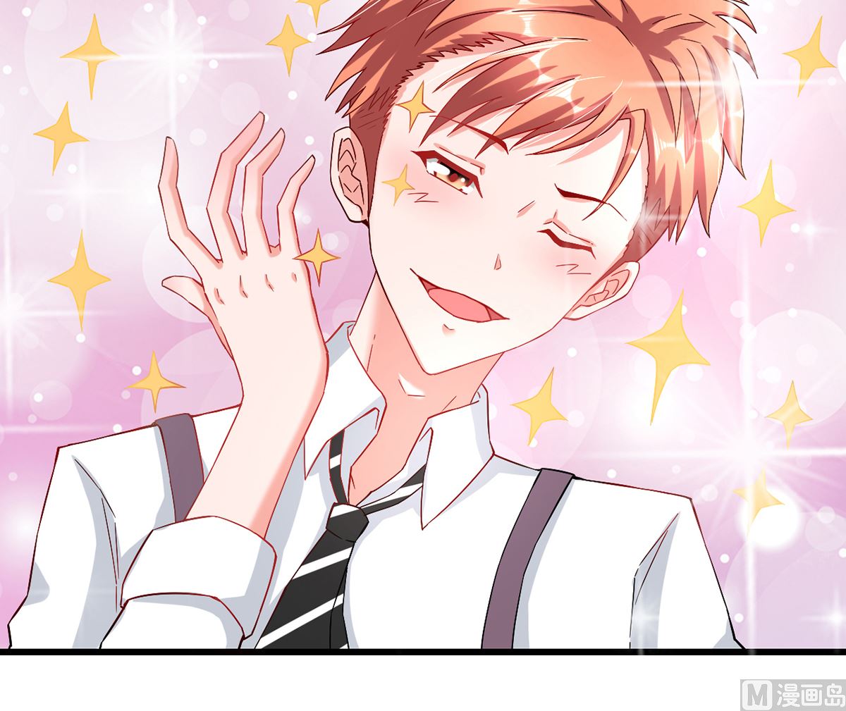 39 邀他共舞(1/2)-第39话