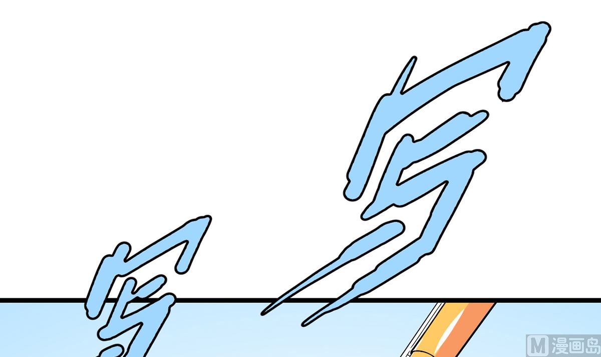 39 邀他共舞(1/2)-第39话