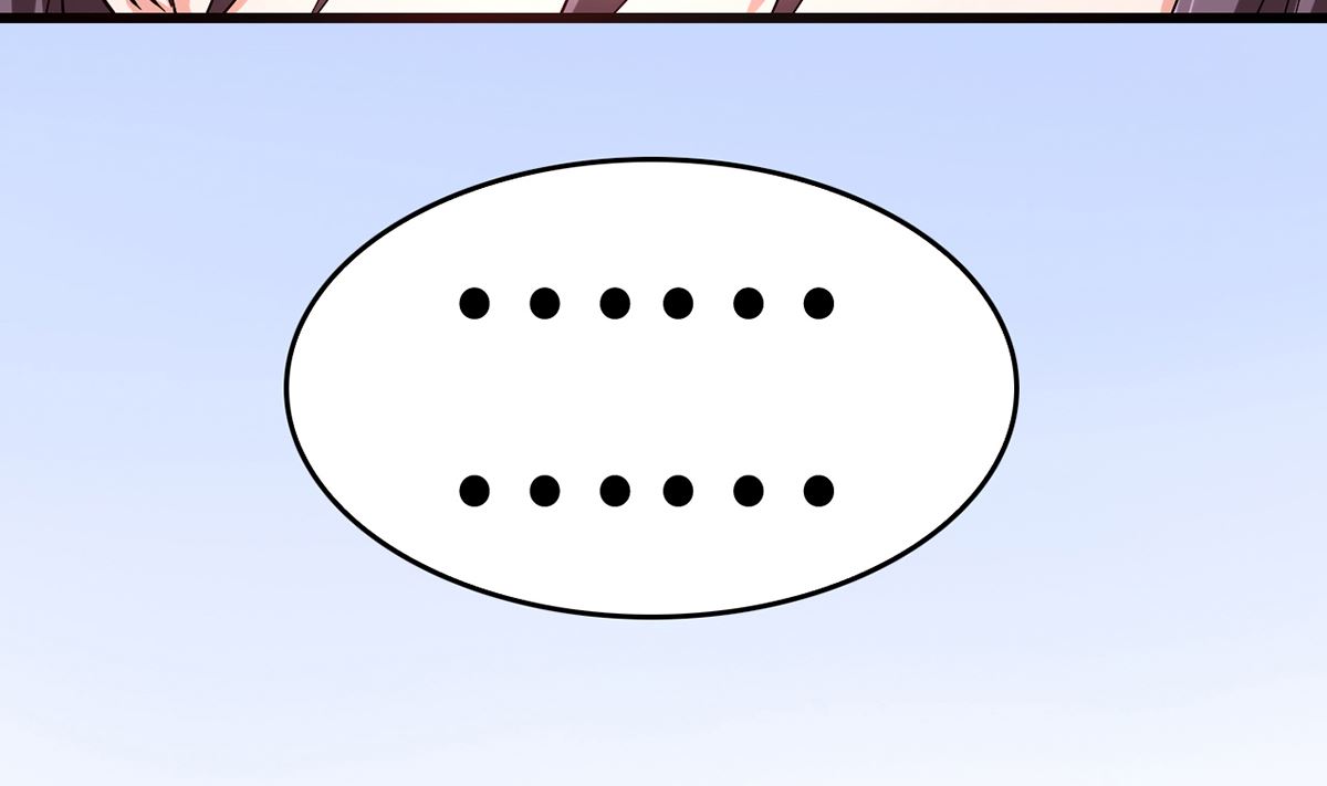 39 邀他共舞(1/2)-第39话