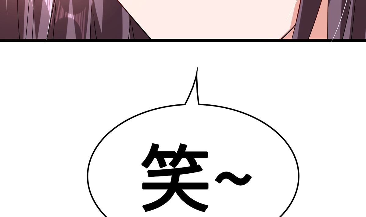 39 邀他共舞(1/2)-第39话