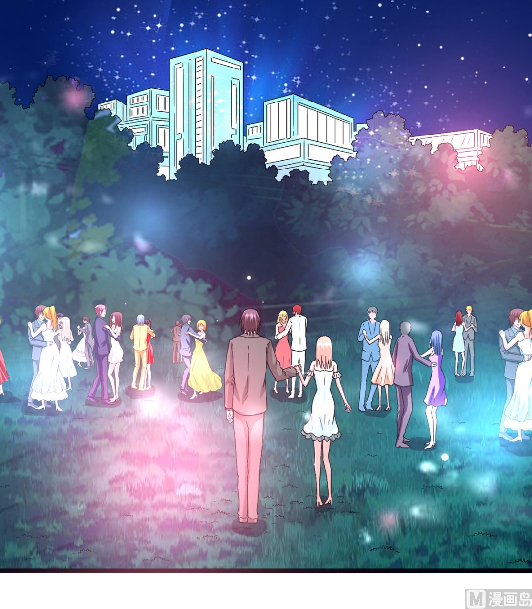 39 邀他共舞(1/2)-第39话