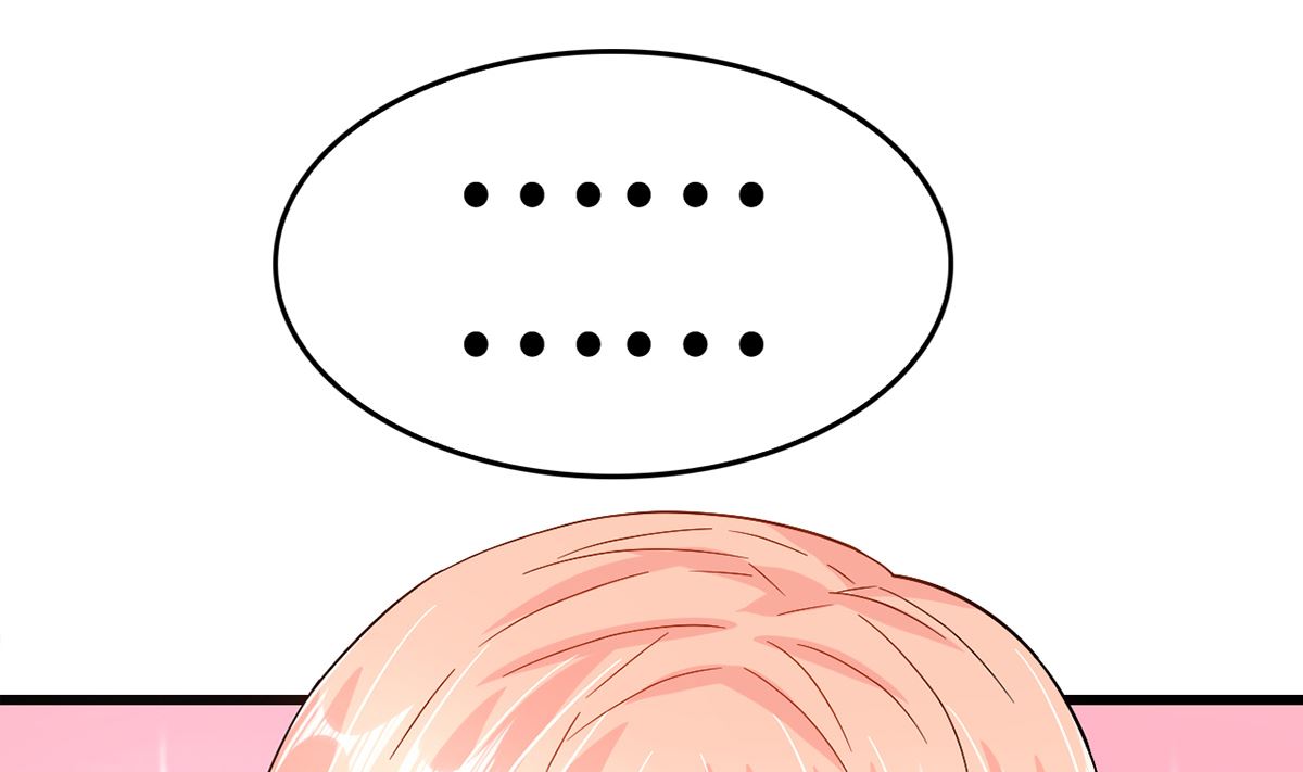 39 邀他共舞(1/2)-第39话