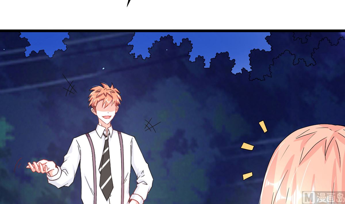 39 邀他共舞(1/2)-第39话