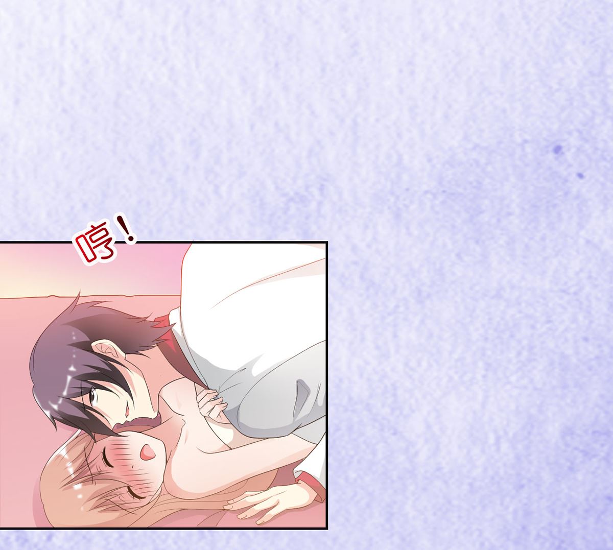 5 帅气救妻-第5话