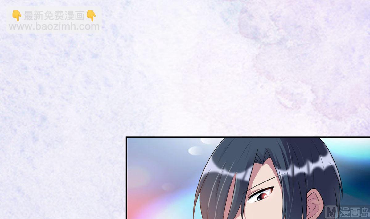 5 帅气救妻-第5话