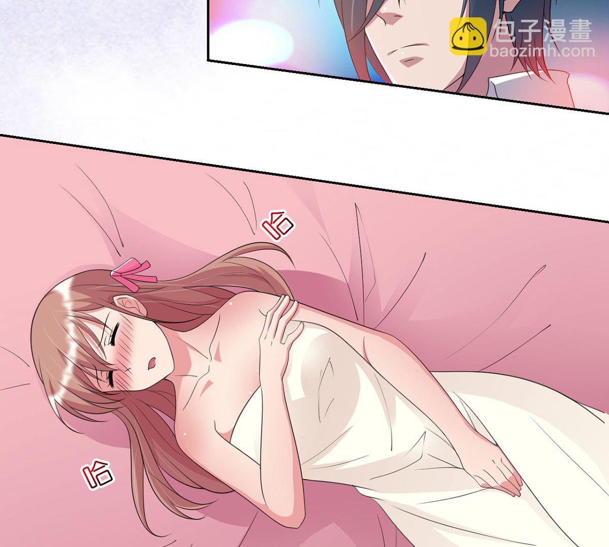 5 帅气救妻-第5话