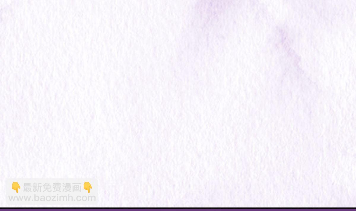 5 帅气救妻-第5话