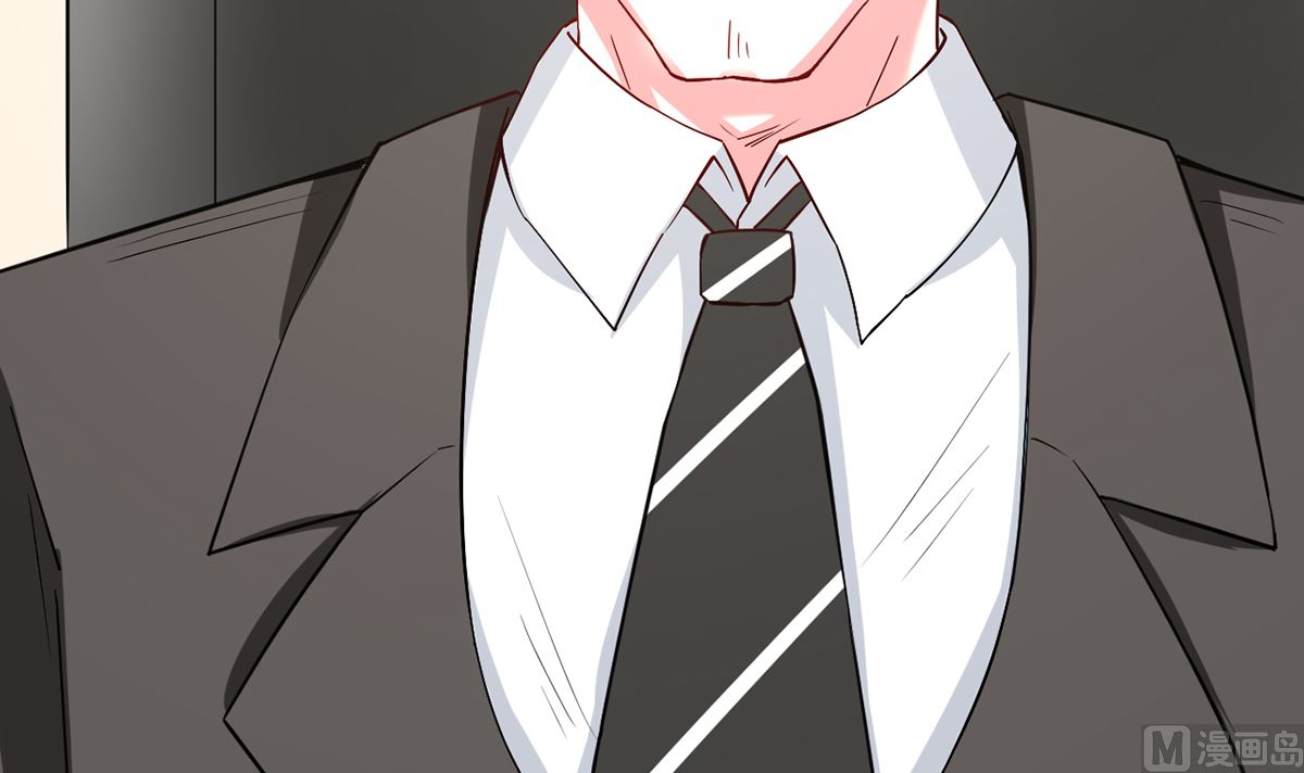 41 痴心守护(1/2)-第41话