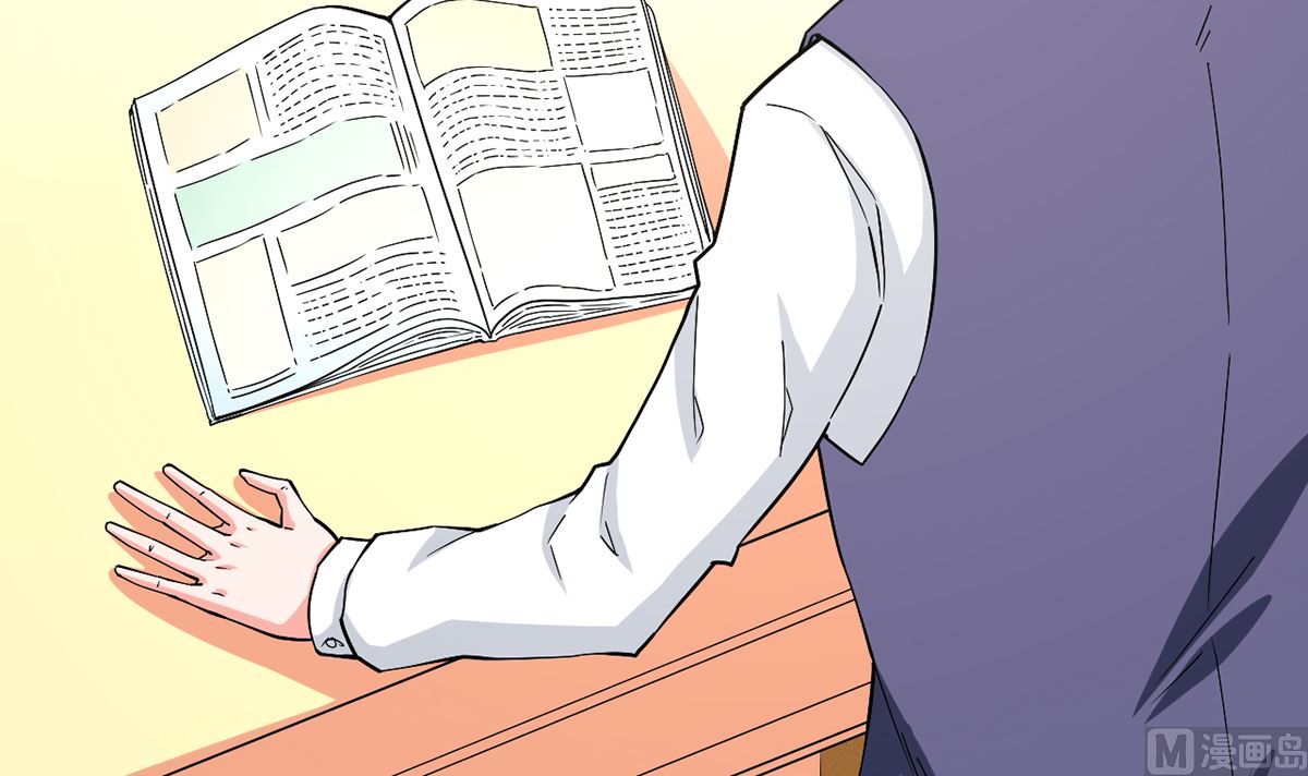 41 痴心守护(1/2)-第41话