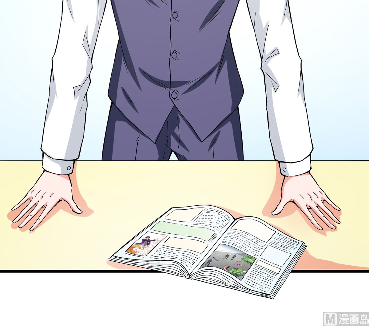 41 痴心守护(1/2)-第41话