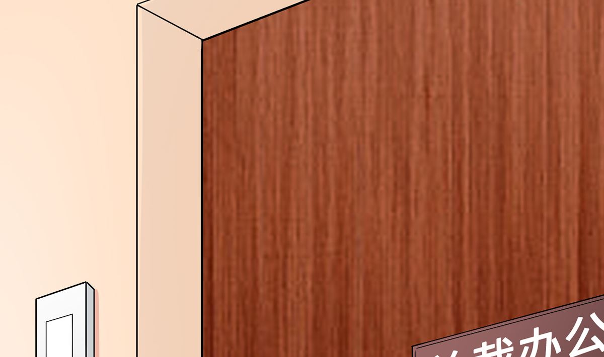 41 痴心守护(1/2)-第41话