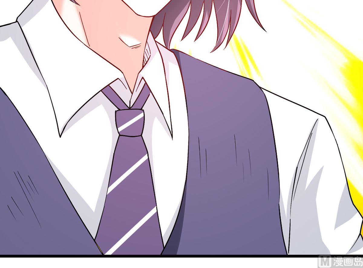 41 痴心守护(1/2)-第41话