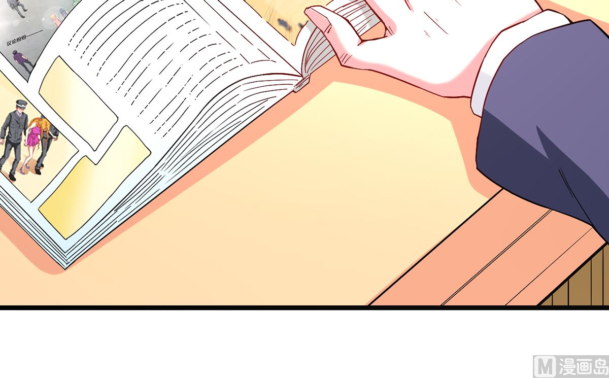 41 痴心守护(1/2)-第41话