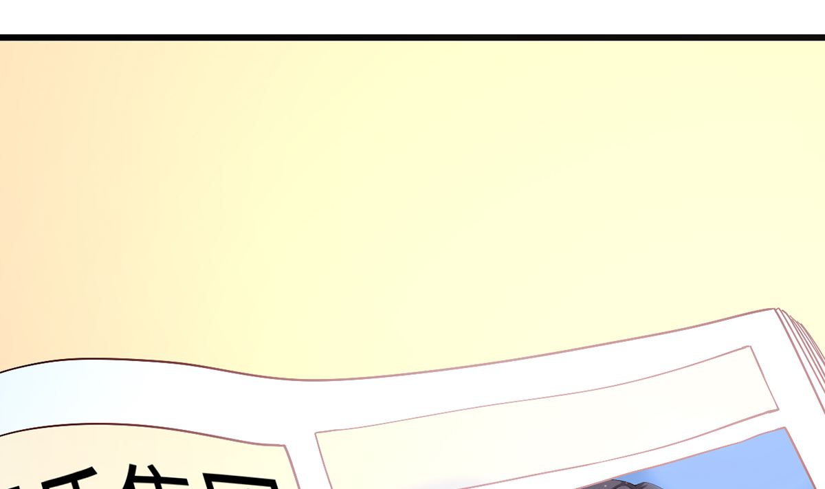 41 痴心守护(1/2)-第41话