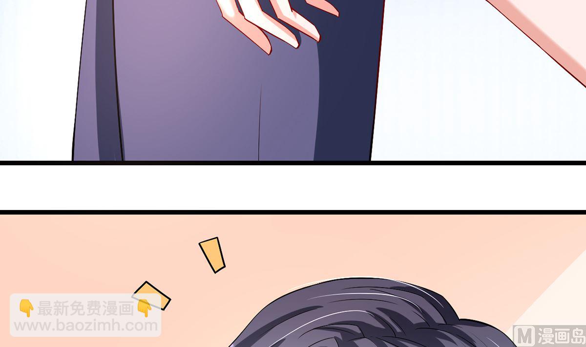 43不能说的秘密(1/2)-第43话