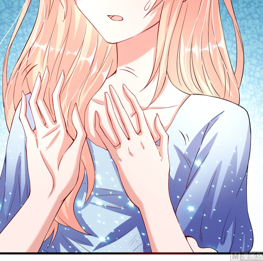 43不能说的秘密(1/2)-第43话