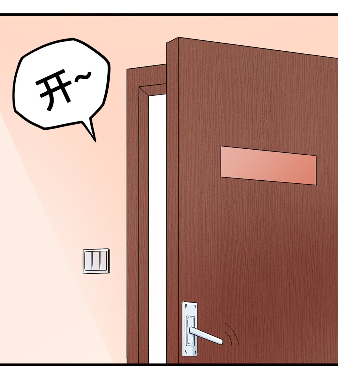 45 浓情蜜意的午餐(1/2)-第45话