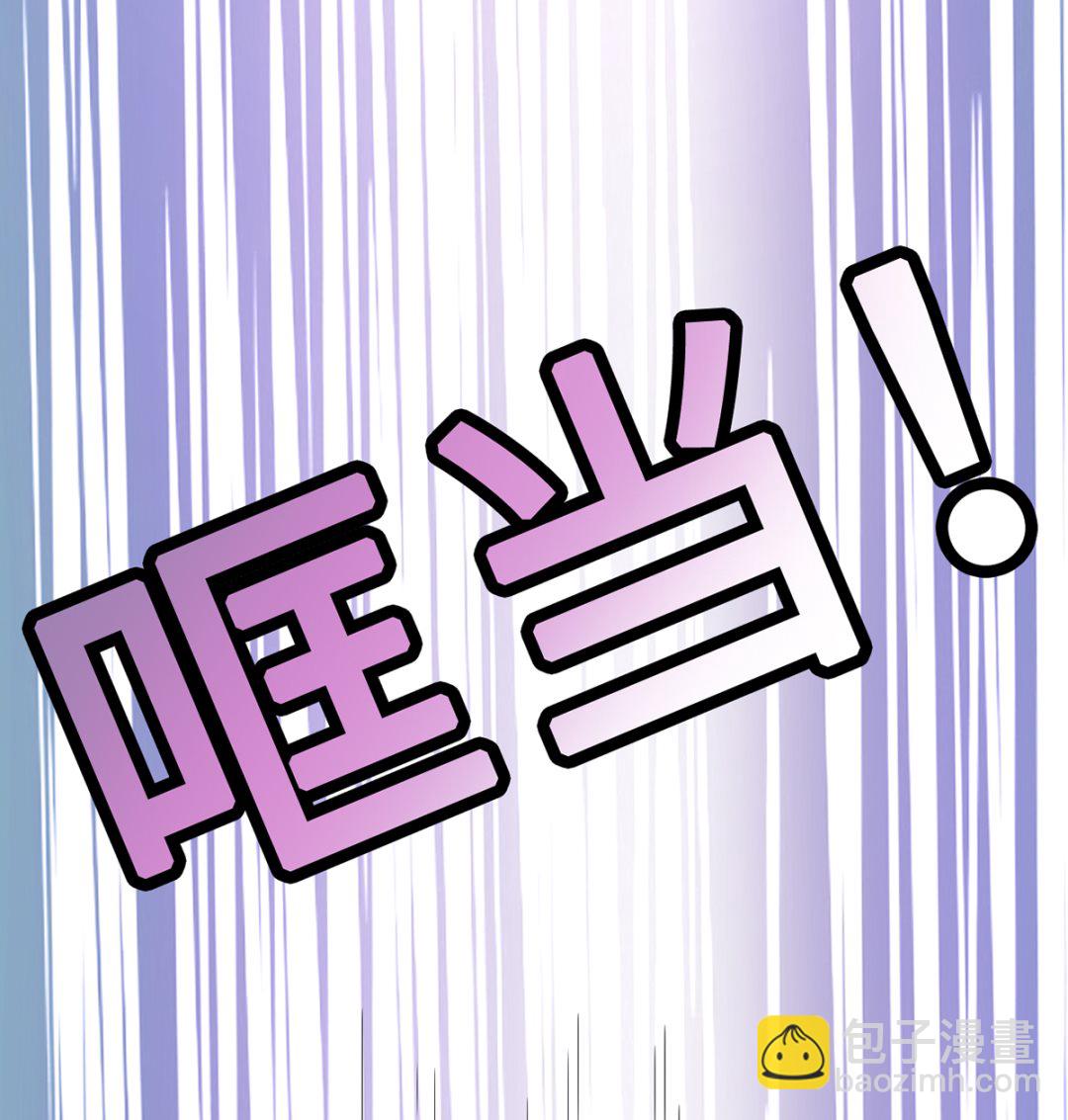 45 浓情蜜意的午餐(1/2)-第45话