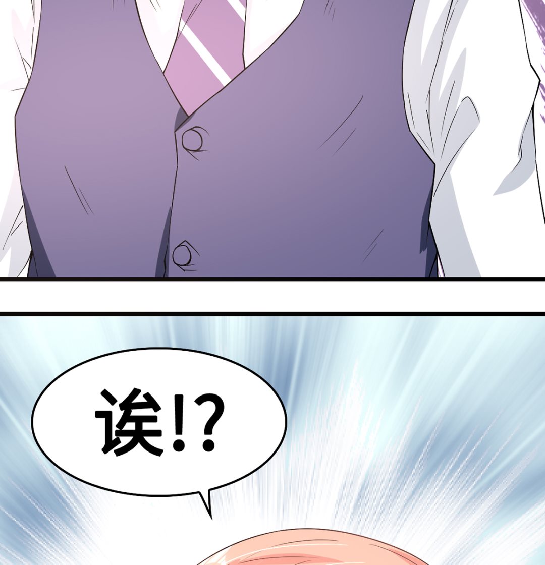 45 浓情蜜意的午餐(1/2)-第45话