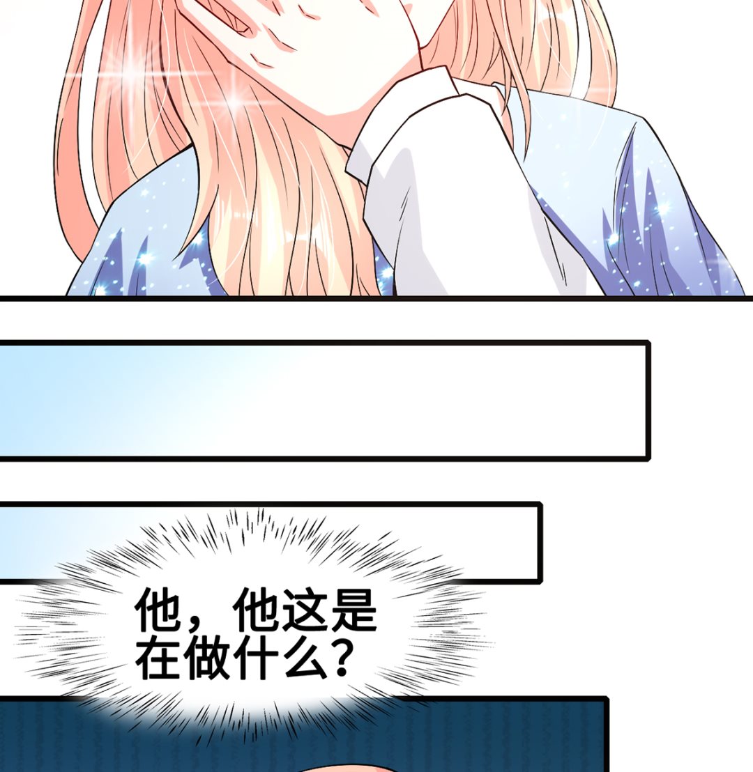 45 浓情蜜意的午餐(1/2)-第45话