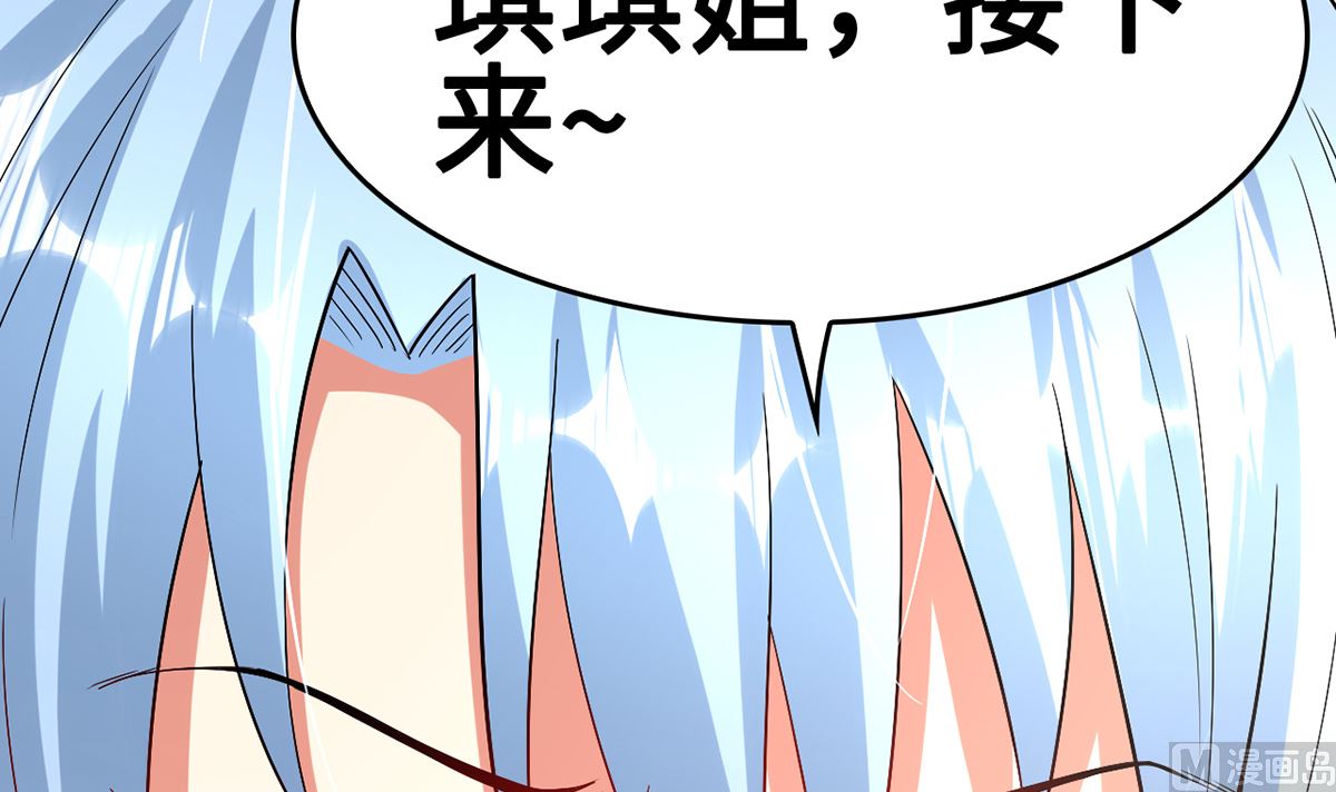 47 隐藏危机(1/2)-第47话