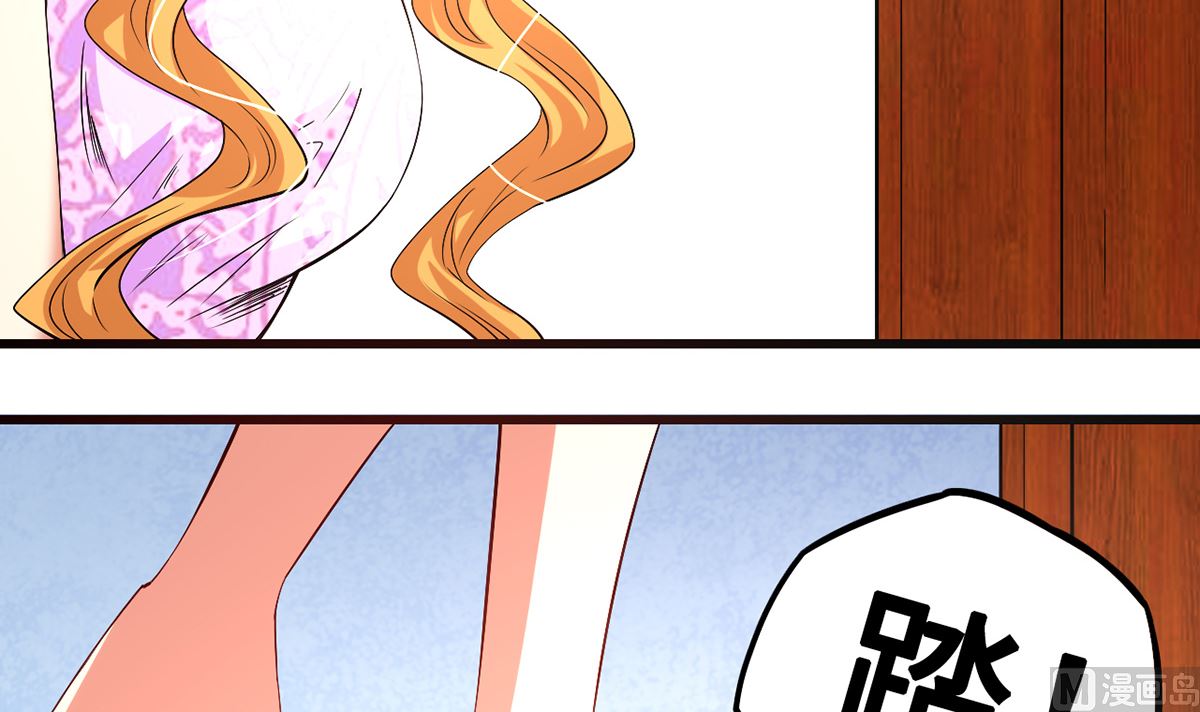 47 隐藏危机(1/2)-第47话