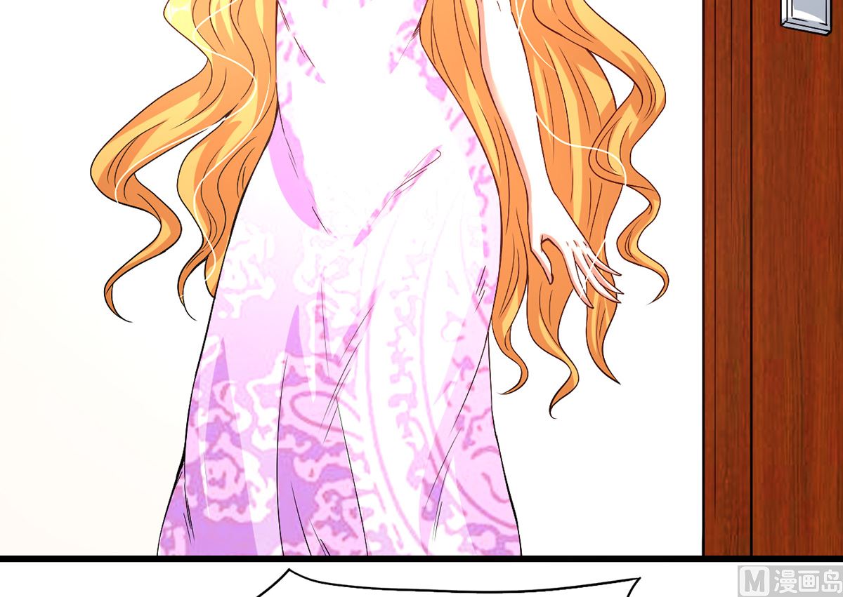 47 隐藏危机(1/2)-第47话