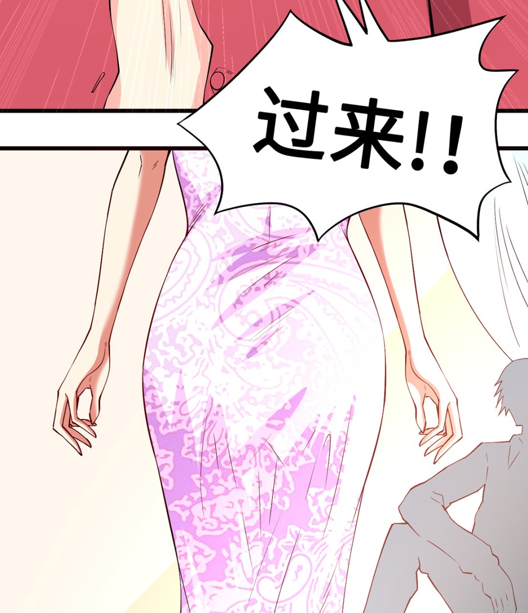 47 隐藏危机(1/2)-第47话