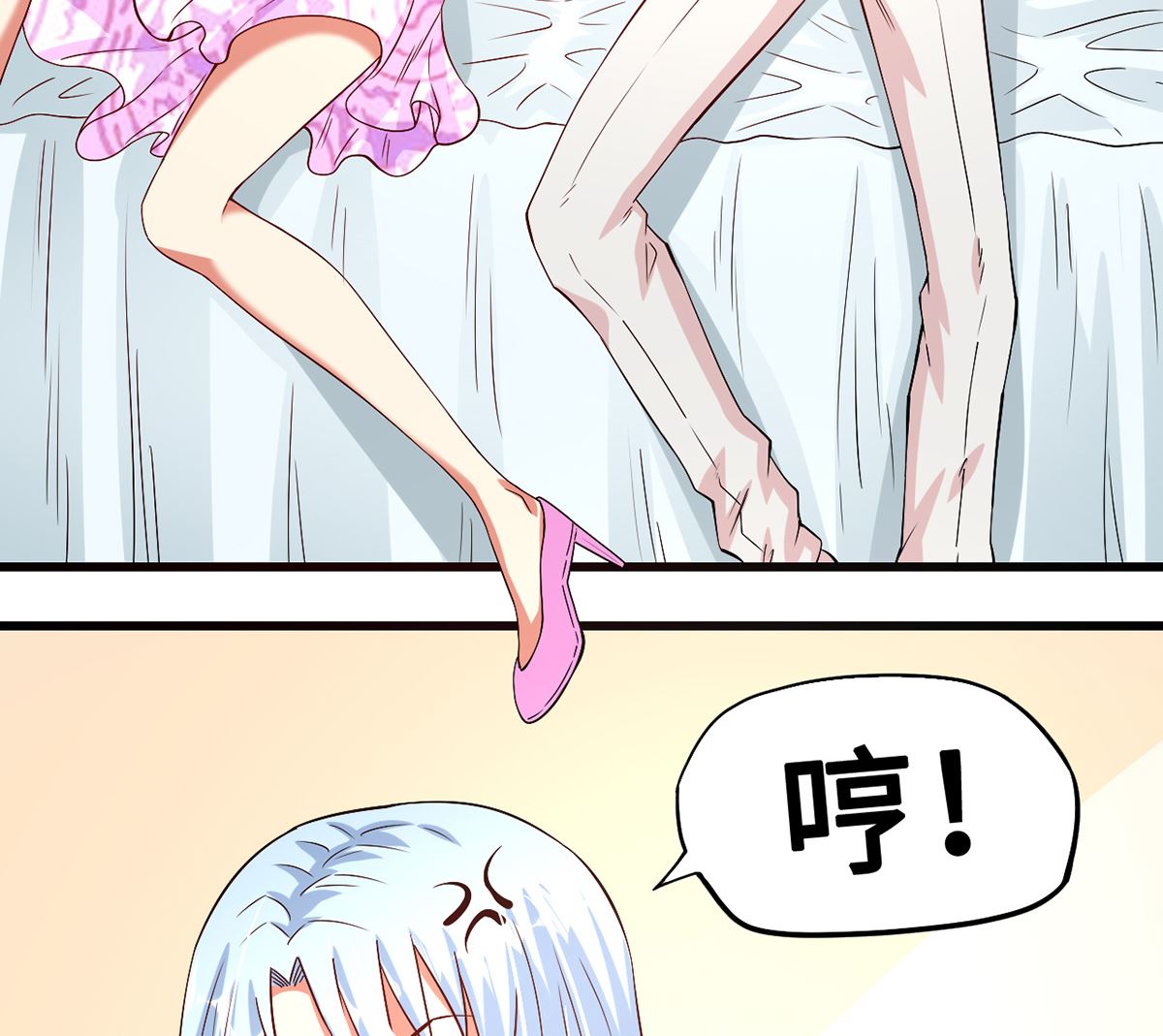 47 隐藏危机(1/2)-第47话