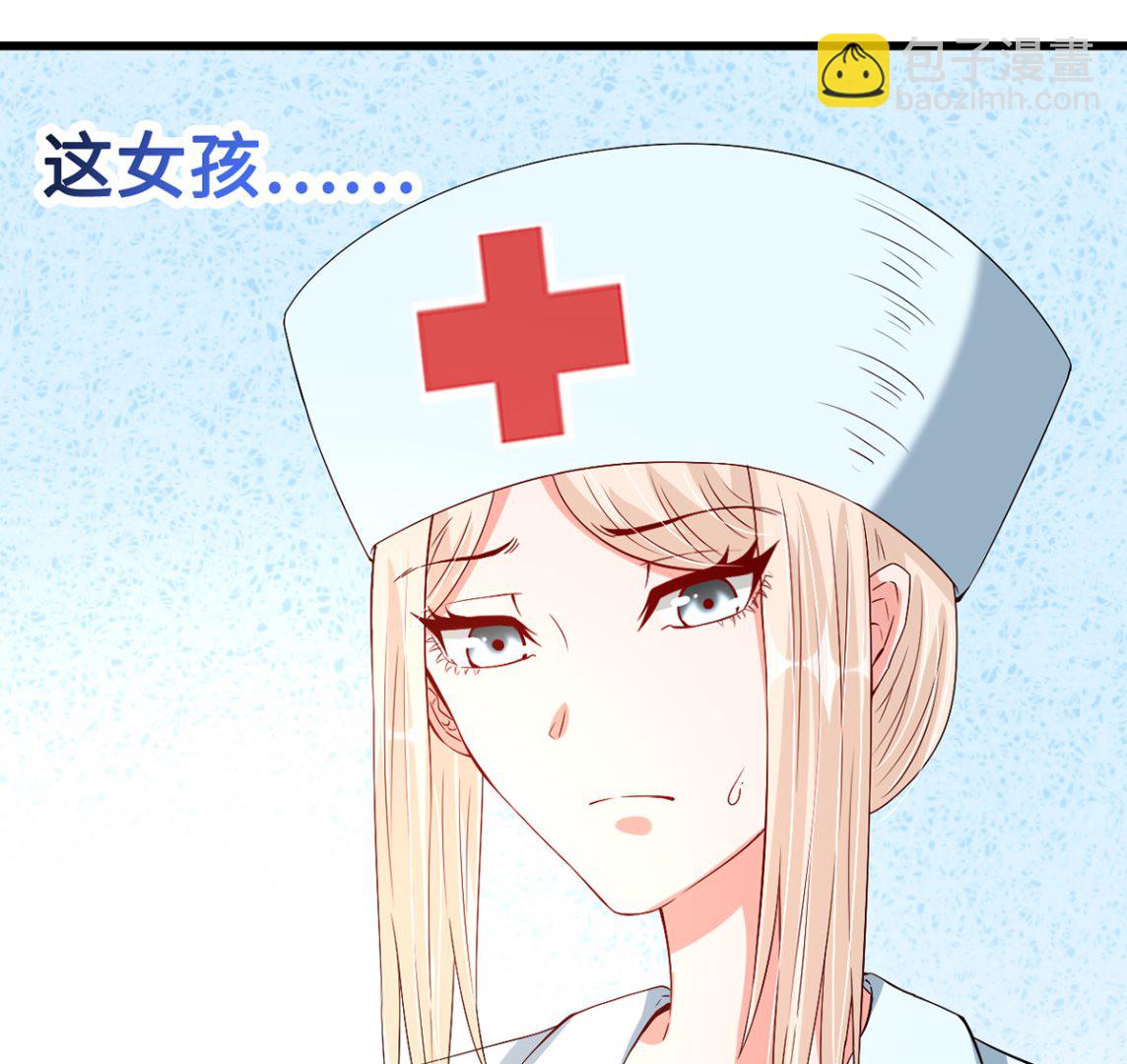 49 豪气千金一掷(1/2)-第49话