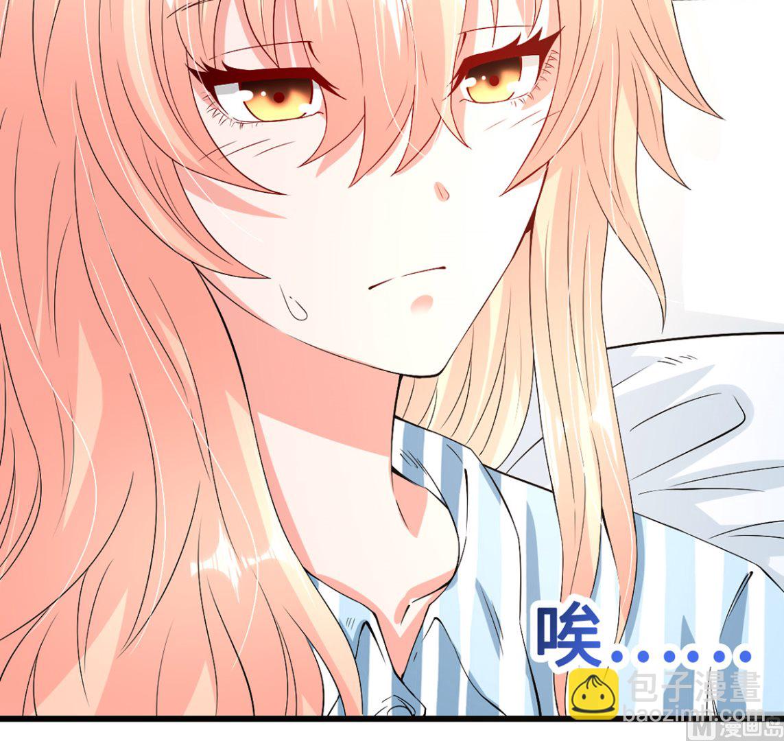 49 豪气千金一掷(1/2)-第49话