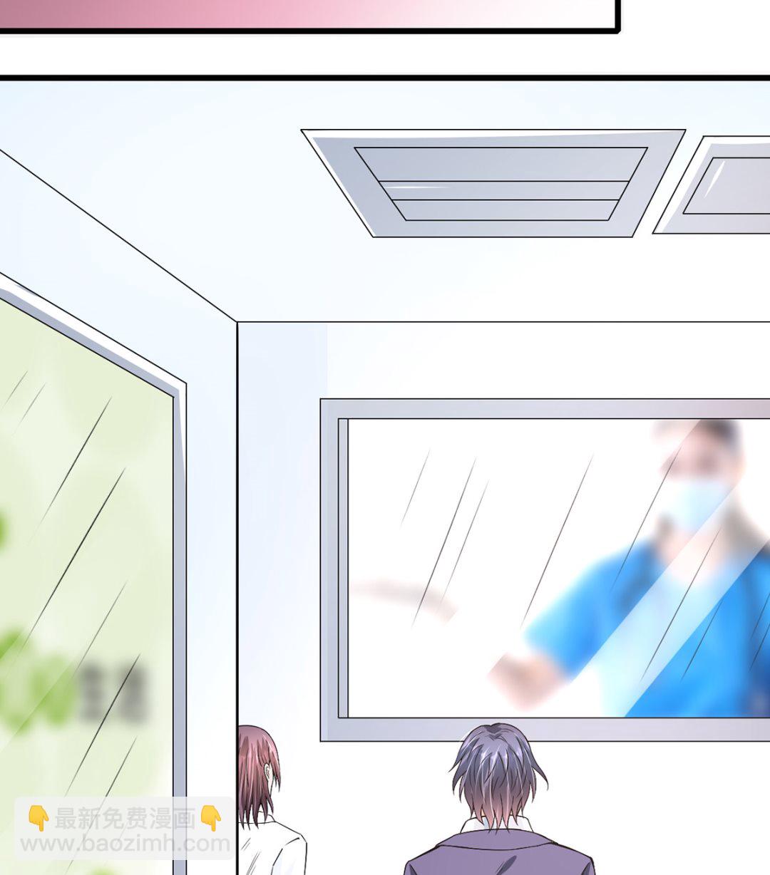 49 豪气千金一掷(1/2)-第49话