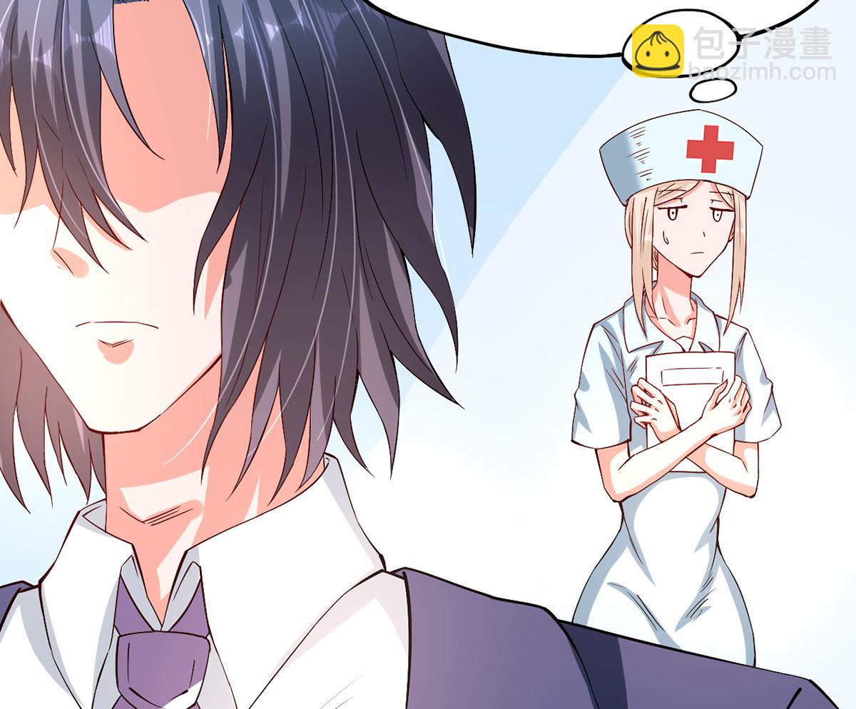 49 豪气千金一掷(1/2)-第49话