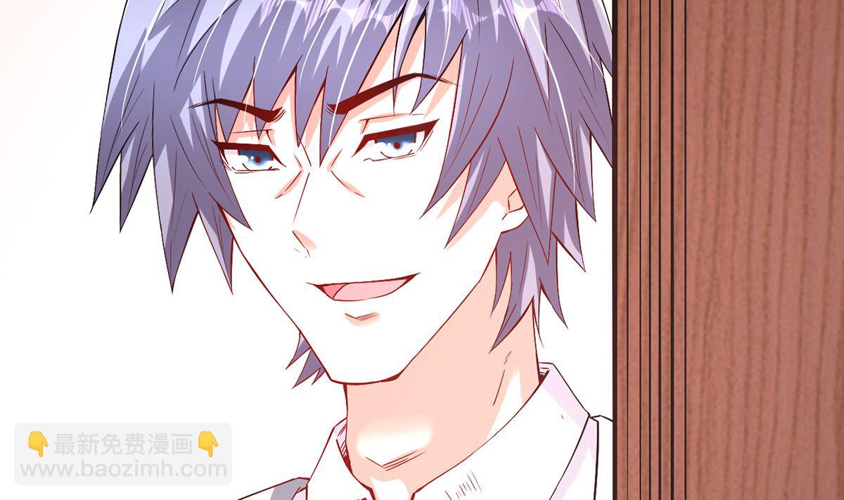 51警告的吻(1/2)-第51话