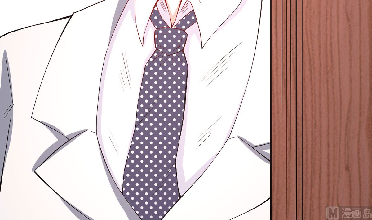 51警告的吻(1/2)-第51话