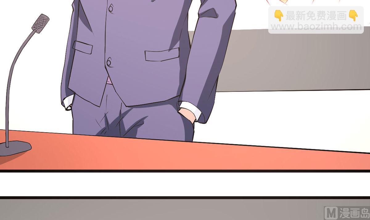 53 记者会(1/2)-第53话