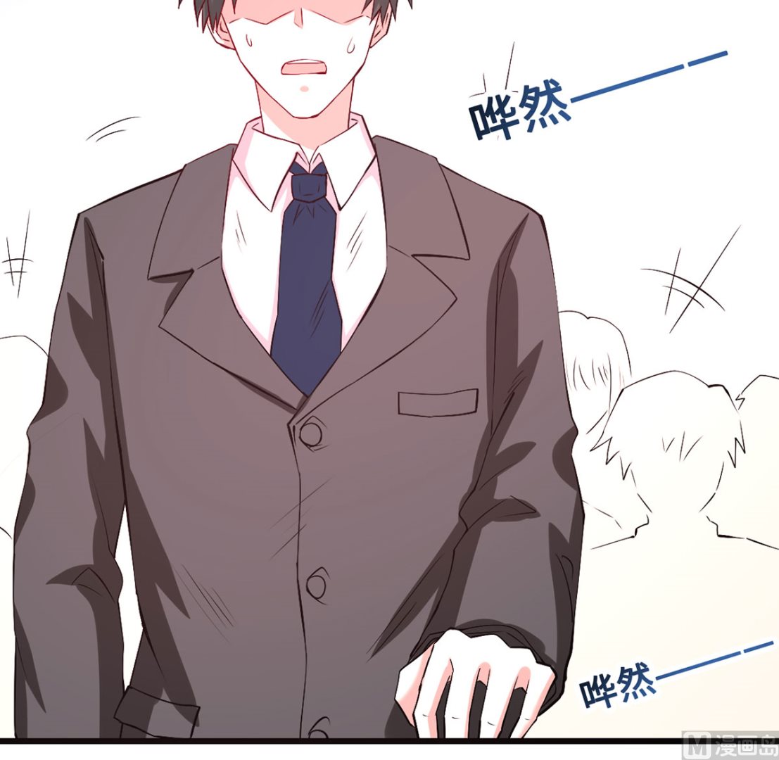 53 记者会(1/2)-第53话