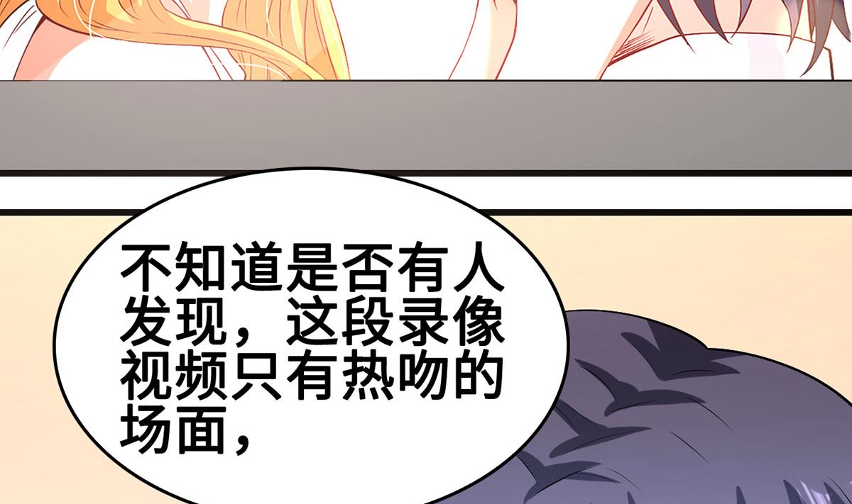 53 记者会(1/2)-第53话