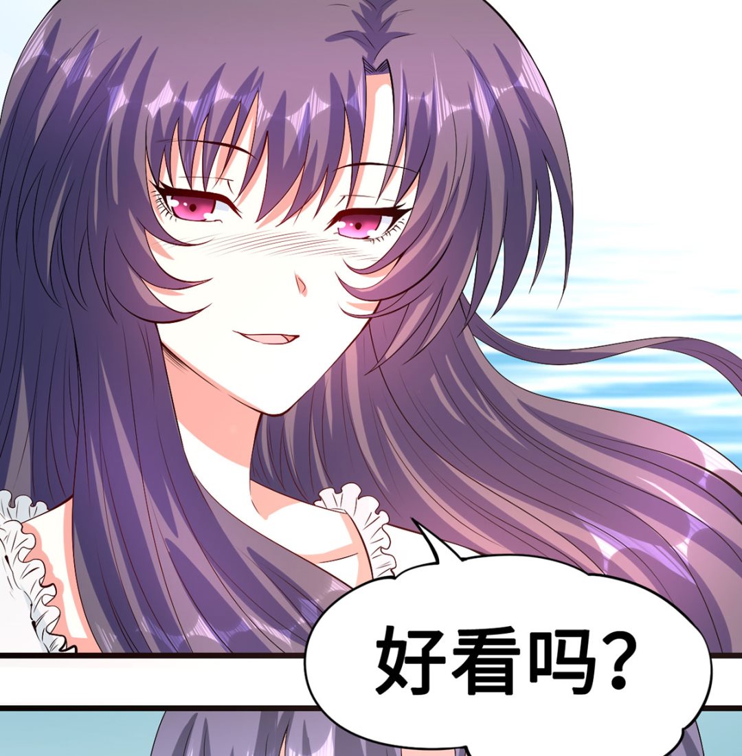 55不能拒绝的约定(1/2)-第55话