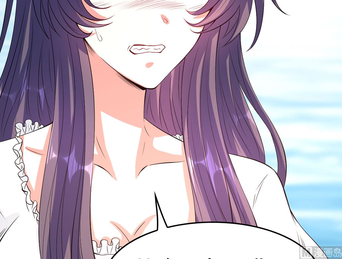 55不能拒绝的约定(1/2)-第55话