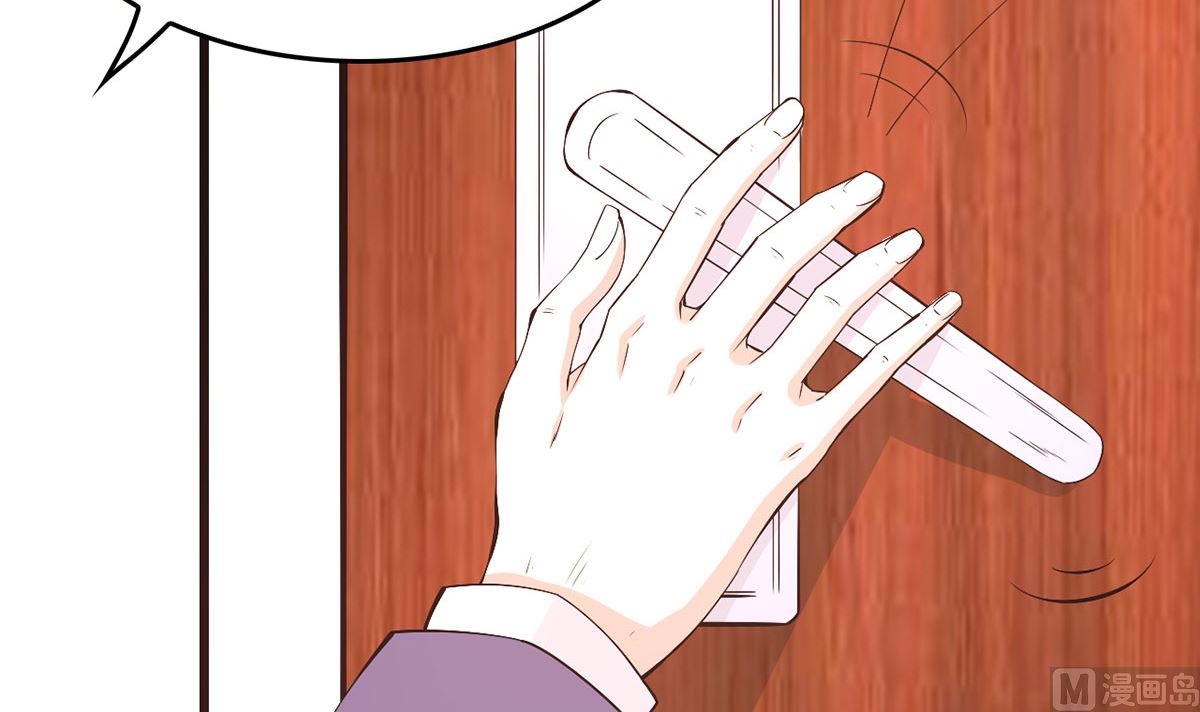 55不能拒绝的约定(1/2)-第55话