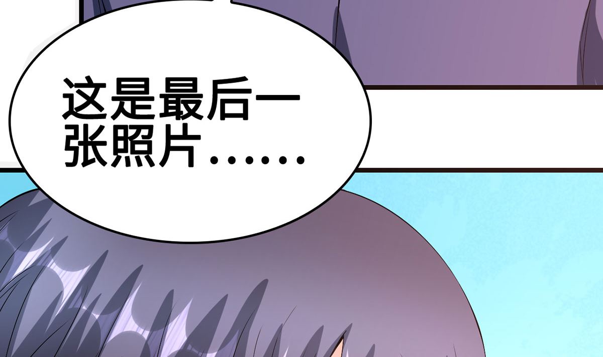 55不能拒绝的约定(1/2)-第55话