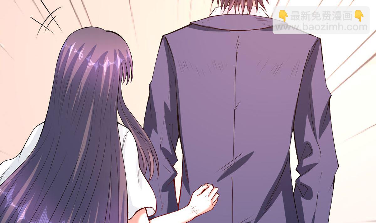 55不能拒绝的约定(1/2)-第55话