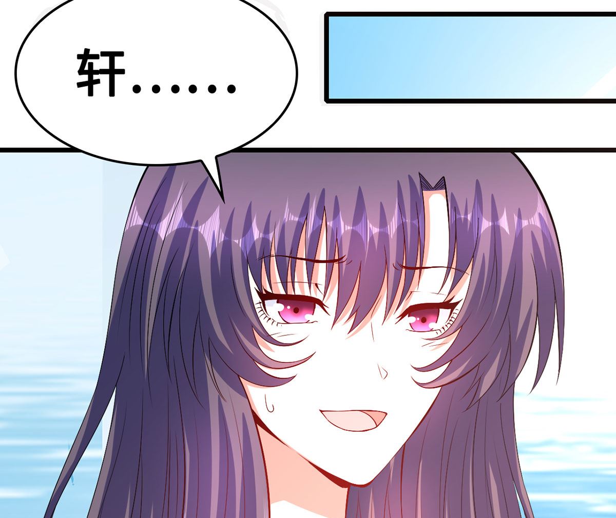 55不能拒绝的约定(1/2)-第55话