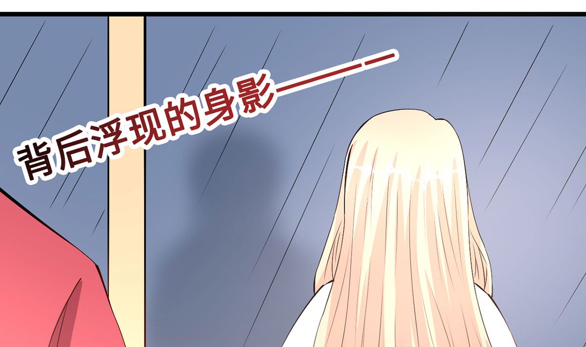 57 往事序幕再揭(1/2)-第57话