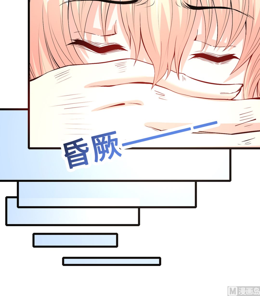 57 往事序幕再揭(1/2)-第57话