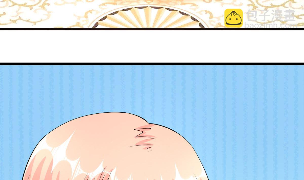 57 往事序幕再揭(1/2)-第57话