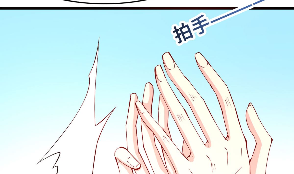 57 往事序幕再揭(1/2)-第57话