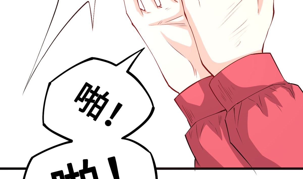 57 往事序幕再揭(1/2)-第57话